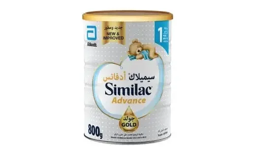 مين جربت حليب سيميلاك جولد؟