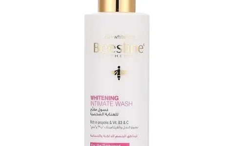 حد جربت كريم بيزلين لتفتيح المناطق الحساسة؟