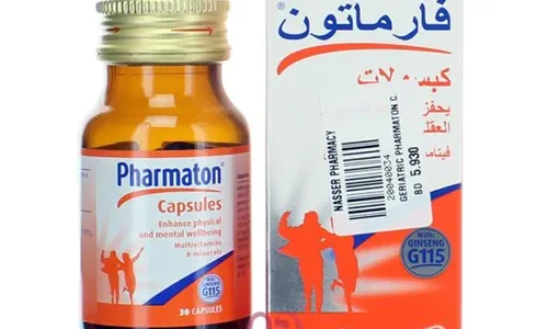 تجربتي مع كبسولات فارمتون واضراره