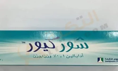 تجربتي مع كريم شور كيور وطريقه استخدامه