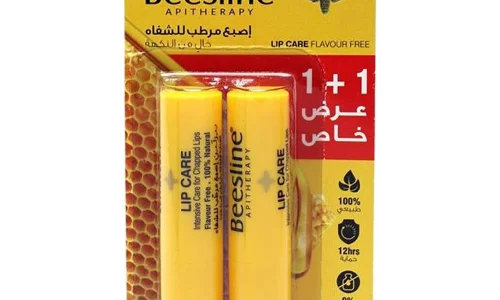 تجربتي مع مرطب بيزلين للشفايف