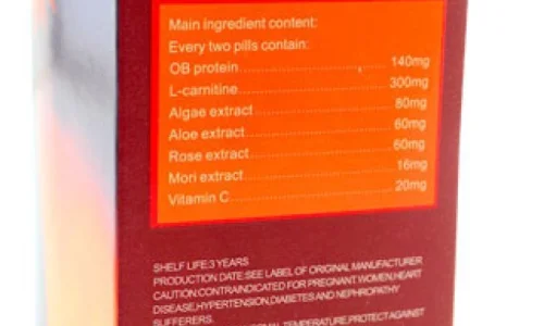 تجربتي مع حبوب سليمنج بومب