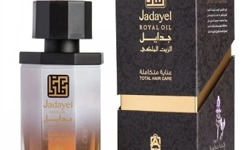 تجربتي مع زيت الجدايل