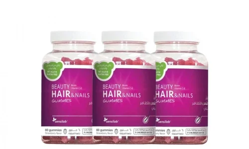 تجربتي مع فيتامين بيوتي جاميز