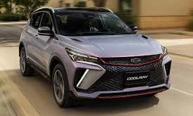 مراجعة: جيلي كول راي 2026