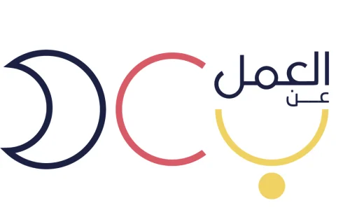 وظائف عن بعد براتب عالي في السعودية