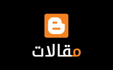 تفسير الاحلام لابن سيرين