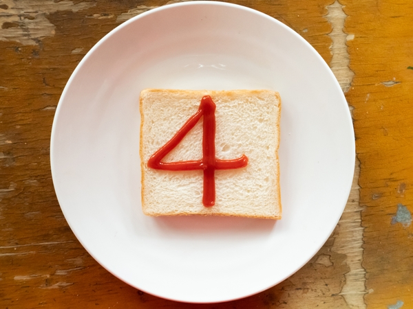 ما هو تفسير رؤية الرقم 4 في المنام لابن سيرين والنابلسي