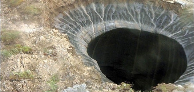 ما تفسير حلم النجاة من الوقوع في حفرة لابن سيرين