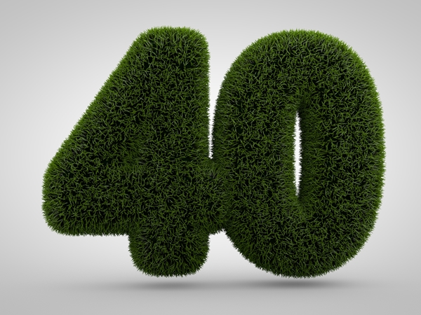 ما هو تفسير رؤية رقم ٤٠ في المنام لابن سيرين والنابلسي