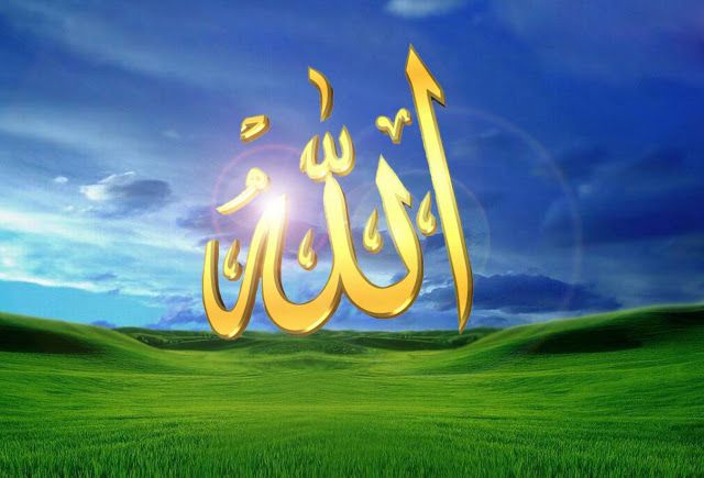 ما هو تفسير حلم رؤية الله في المنام لابن سيرين