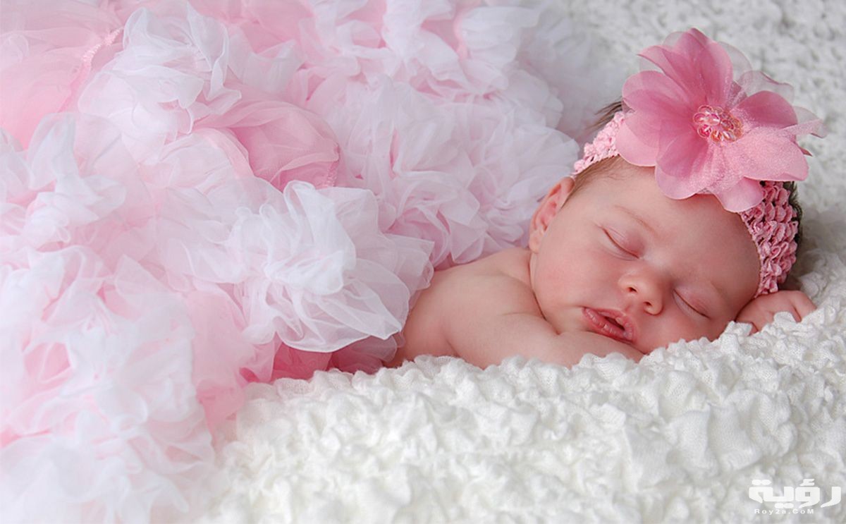 حلمت اني جبت بنت لابن سيرين