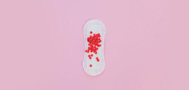 ما تفسير حلم النزيف المهبلي في المنام لابن سيرين