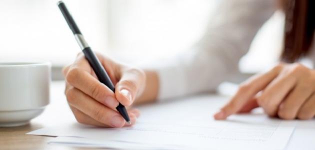 ما هو تفسير رؤية اسم شخص اعرفه في المنام للمتزوجة لابن سيرين