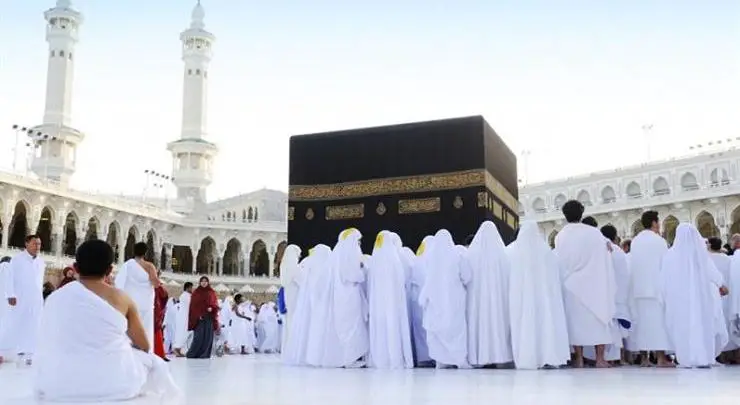 تعرف على تفسير حلم الحج للمتزوجة لابن سيرين